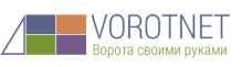 Vorotnet